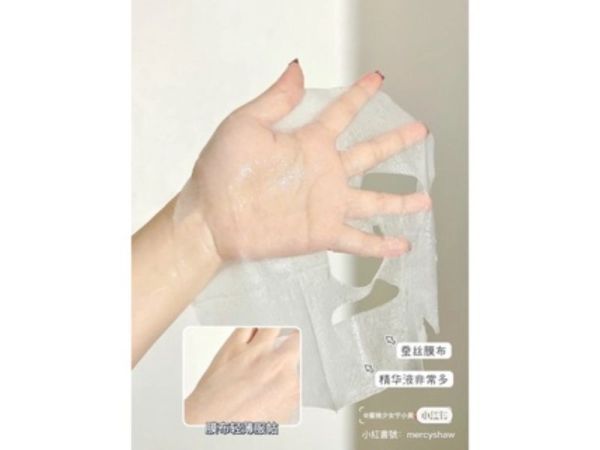 韓國院線♡MEDI-Peel美蒂菲玫瑰膠原面膜 