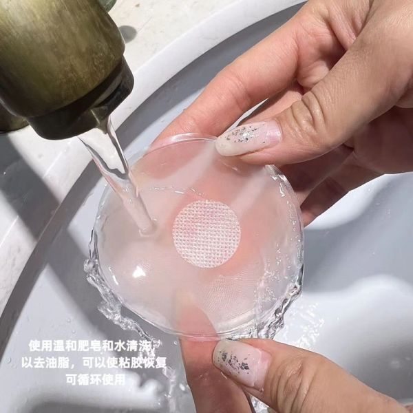 超薄超黏無痕胸貼 
