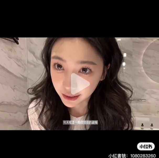 易夢玲同款♡閃美SHRMEIL電燙睫毛夾 