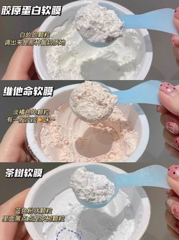 LINDSAY 軟膜25g 
