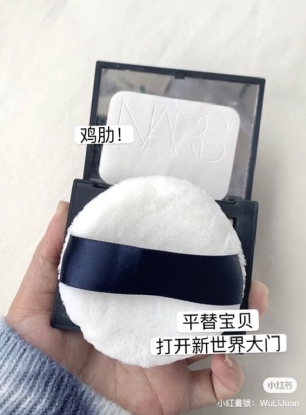 KMORE♡蜜粉粉撲(CPB平替/定妝神器) 