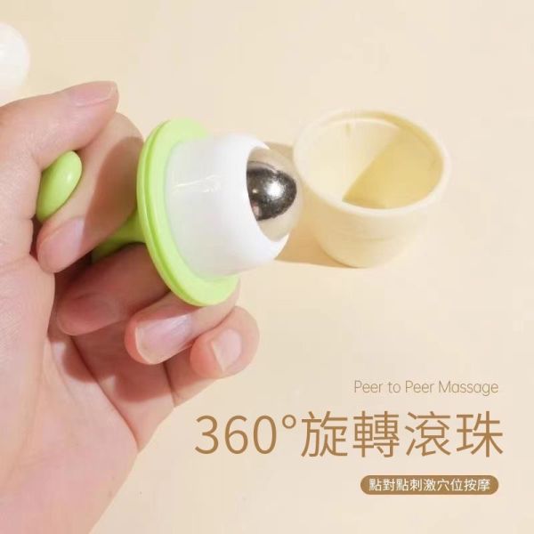 消水腫神器-小盆栽滾珠 