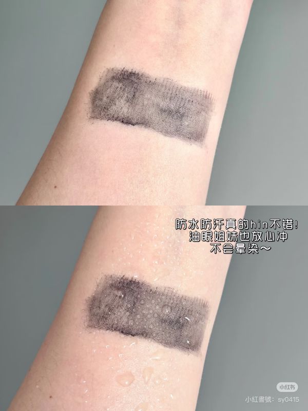 五月季纖長睫毛膏 