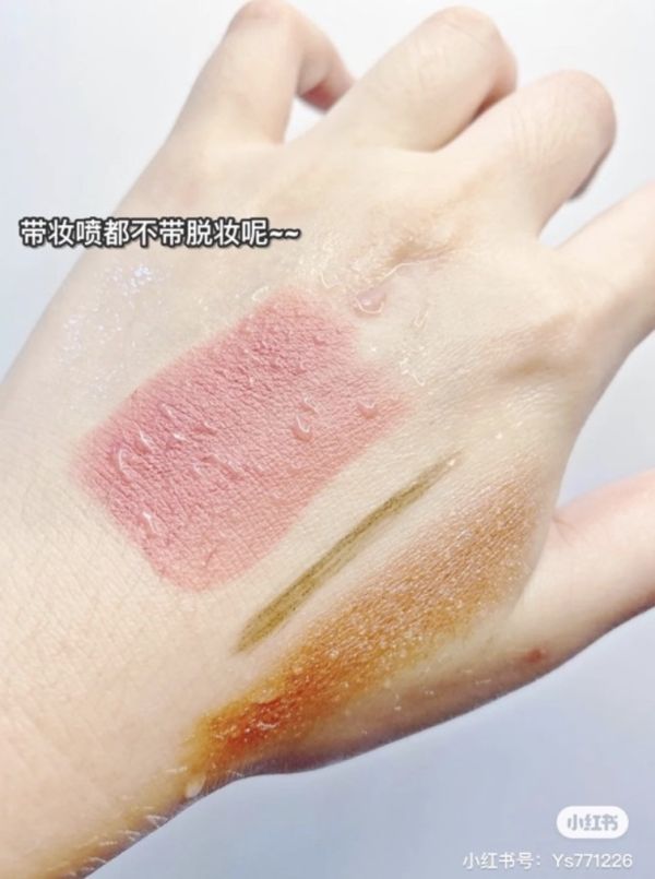 買大送小 頤蓮玻尿酸補水噴霧 