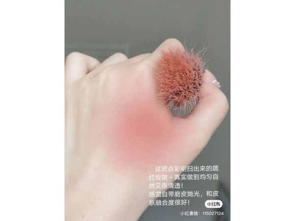 現貨買一送一氛圍感腮紅 艾諾琪 羊毛點彩刷 