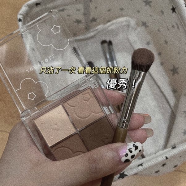 闆娘訂製款 羊毛五隻眼影刷 