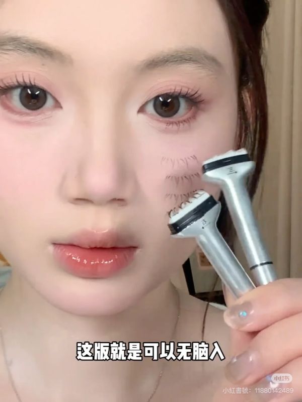 黛庄下睫毛印章+眼線液 