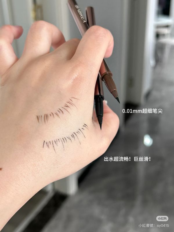 芭貝拉極細防水防汗眼線液 