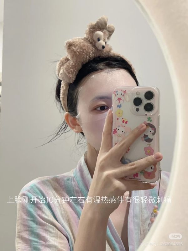 numbuzin3號-毛孔面膜 