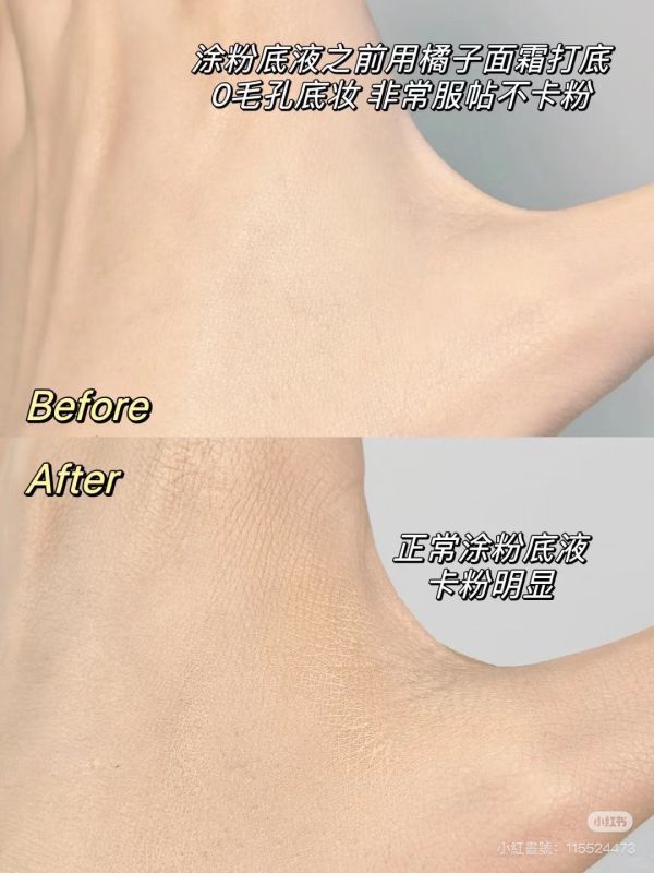 BOBBI BROWN橘子面霜 