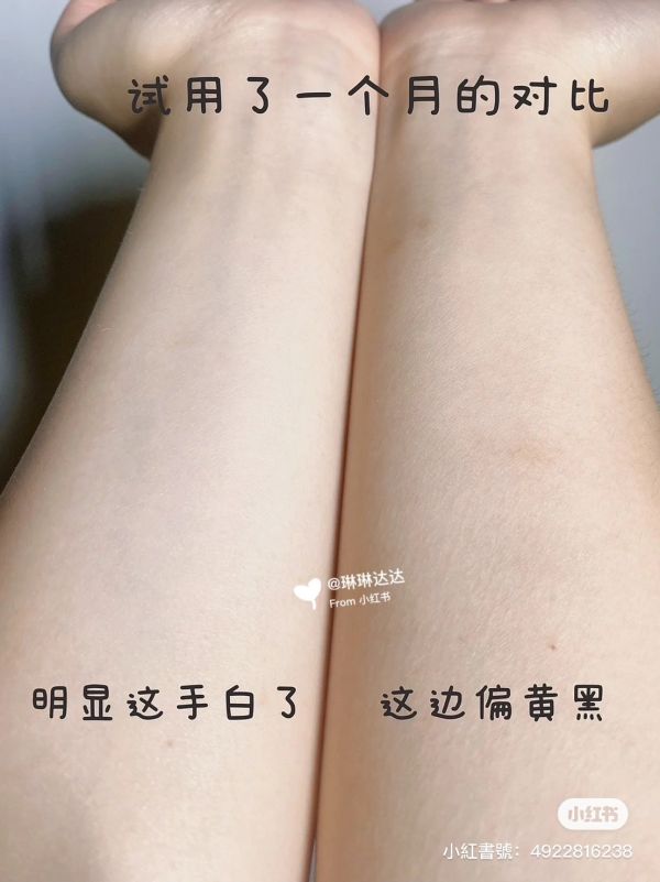 范冰冰同款-Sesderma小燈泡身體乳液 