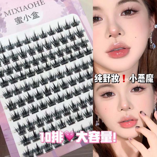 現貨✔️買一送一盒258$=200簇 大容量假睫毛‼️純野小惡魔 懶人三部曲 