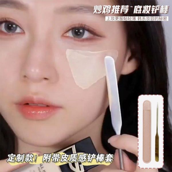 韓化都在用♡粉底鏟 