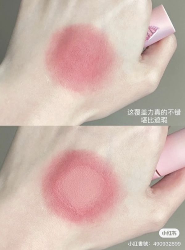 拯救唇部暗沈♡花洛莉雅flortte唇部打底唇霜 