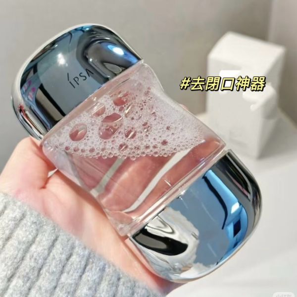 Ipsa流金水100ml 