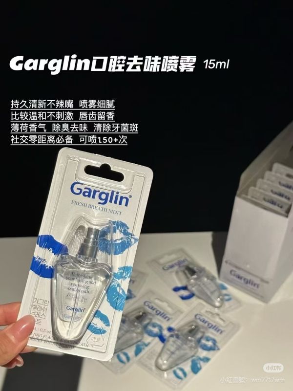 金晨/趙美延同款-Garglin口氣香氛噴霧 