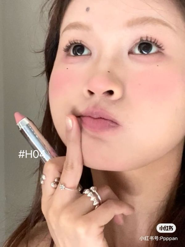 那柚腮紅棒♡一筆多用 