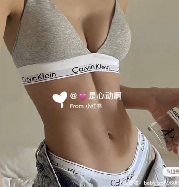 CkTriangle Calvin Kelin深V三角杯運動內衣 