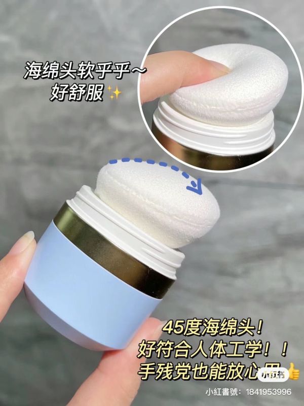 油頭神器-伊風蓬蓬粉 