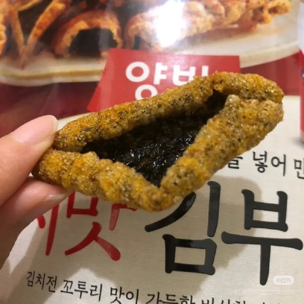 超刷嘴-兩班炸海苔脆片（泡菜/原味）50g 