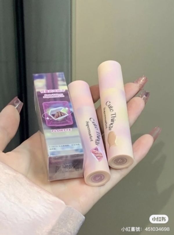 拯救唇部暗沈♡花洛莉雅flortte唇部打底唇霜 
