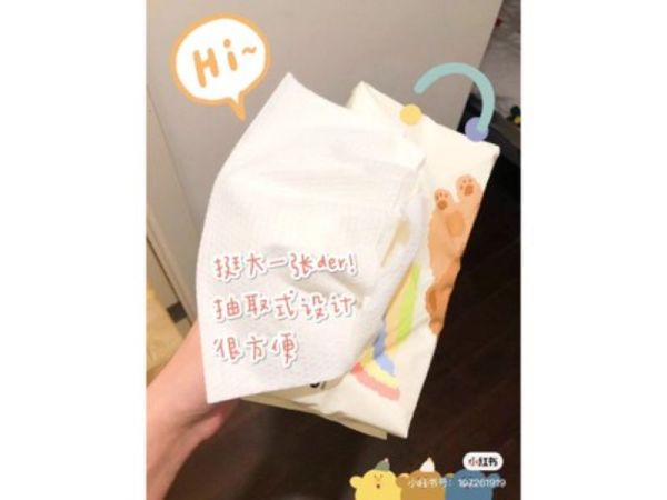 Acooltd洗臉巾-別再用毛巾 