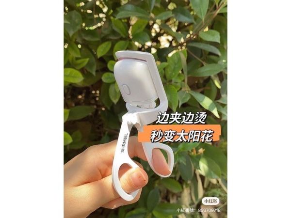 易夢玲同款♡閃美SHRMEIL電燙睫毛夾 