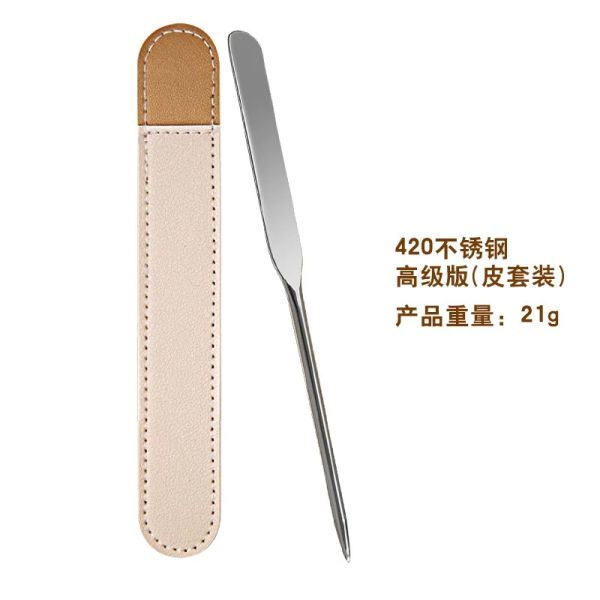 韓化都在用♡粉底鏟 
