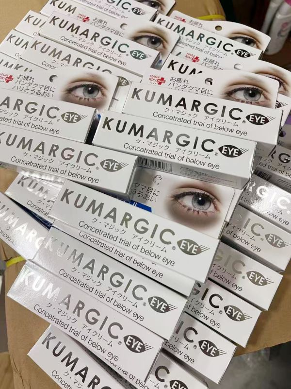 日本KUMARGIC眼霜 