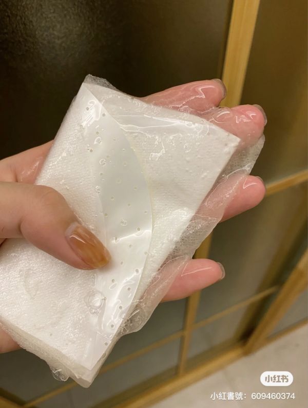 日本醫美UZU水光面膜 