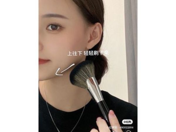鐮刀修容刷♡送蓋子 