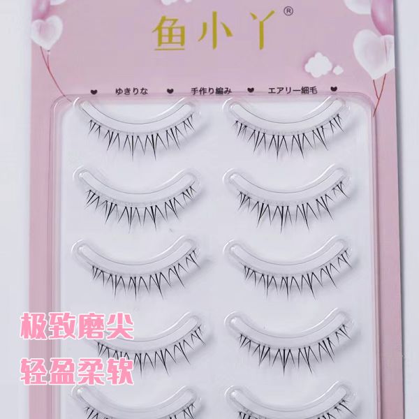 3款♡敲好看下睫毛 