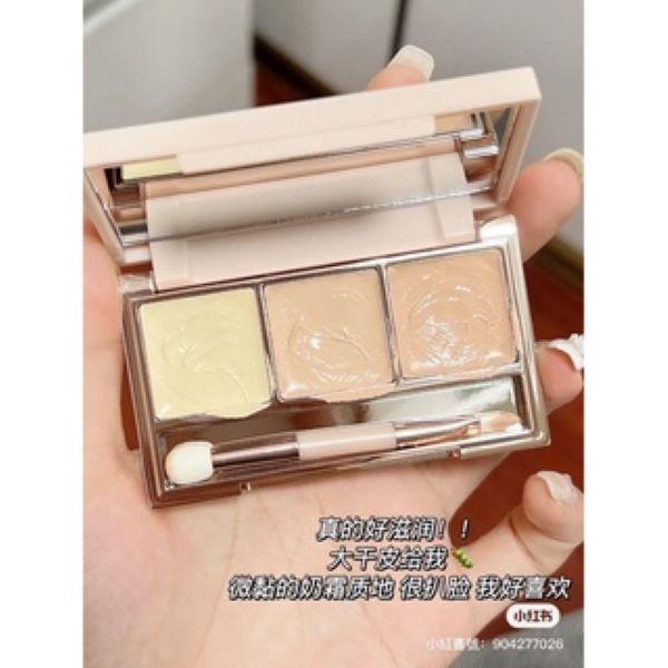 鐵盤王♡EVERBAB三色遮瑕 