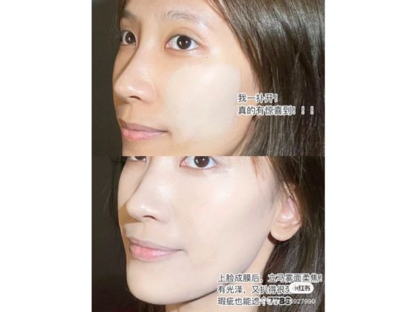 送粉撲♡FUNNY ELVES粉底液 