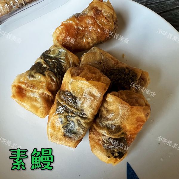 立行 素鰻(全素) 燉補 火鍋 皆適用 立行,素鰻,淨味香素食