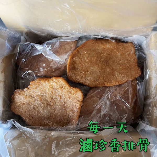 每一天 滷珍香排骨 (鐵路肉排) (蛋奶素) 素食肉排 每一天調理,紹興冰鎮油雞,東坡肉丁,蜜汁烤鰻,跳牆魚翅,滷珍香排骨,切片東坡肉片,淨味香素食