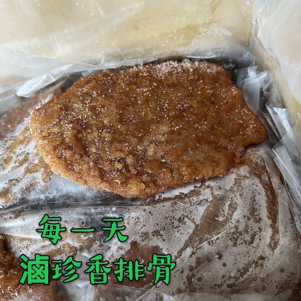 每一天 滷珍香排骨 (鐵路肉排) (蛋奶素) 素食肉排 每一天調理,紹興冰鎮油雞,東坡肉丁,蜜汁烤鰻,跳牆魚翅,滷珍香排骨,切片東坡肉片,淨味香素食