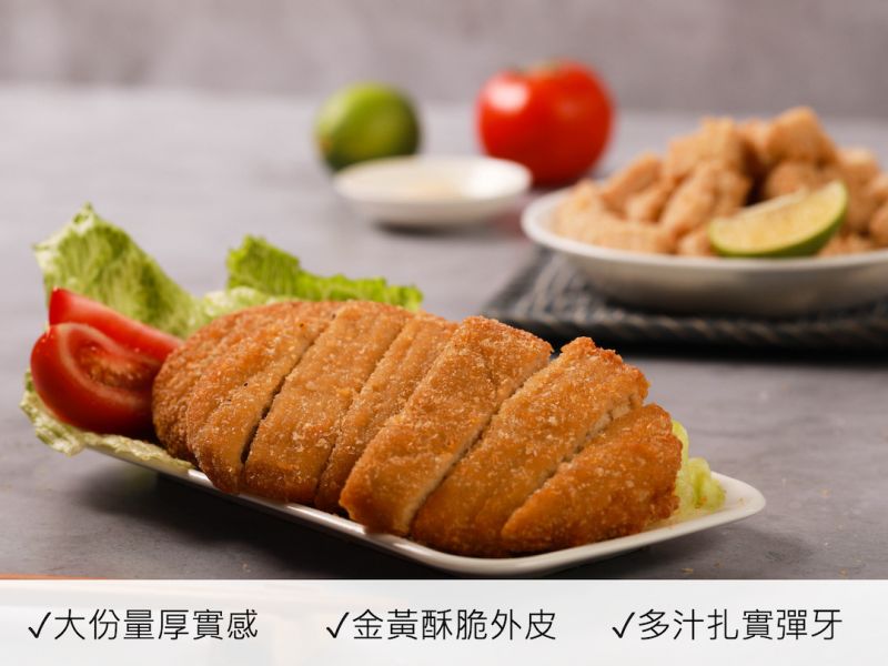 松珍-黃金酥排(奶蛋素)料理方便省時，香酥鮮脆！ 非基因改造大豆蛋白 松珍,黃金酥排,黑胡椒素排,奶蛋素,淨味香素食