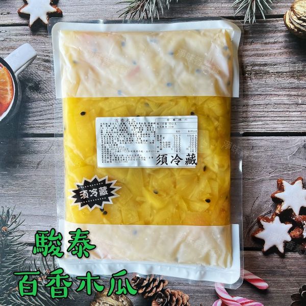 駿泰 菜根園 百香木瓜(純素)開胃方便菜  媽媽的好幫手 駿泰食品,牛蒡絲,皇帝菜,日式海帶卷,蜜汁海帶卷,幼筍,脆筍,紅油蘿蔔,什錦菜,五彩唇菜,百香木瓜,開胃方便菜,淨味香素食