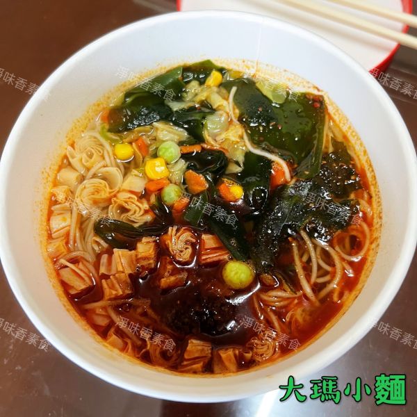 大瑪小麵|小麵用料雖不高檔，但調味用料豐富  加入專屬的南洋秘方，小麵帶點辣味，麵條有嚼勁！ 大瑪企業,大瑪小麵,酸辣粉,韓式辣麵,卡拉G米花,淨味香素食