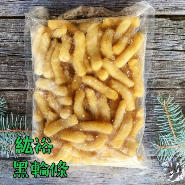 善齋 紘裕 黑輪條 (蛋素) 素食甜不辣條 素食黑輪條 善齋,紘裕,素黑輪片,素甜不辣片,素天婦羅,素黑輪條,素煙鵝,素白帶魚,百頁豆腐,杏鮑菇雞捲,杏鮑菇雞排,素香腸,紅麴香腸淨味香素食