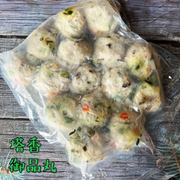 屏山榮園 清芳 塔香御品丸(純素)素丸子 全素食可用 清芳,塔香御品丸,純素,素丸子,淨味香
