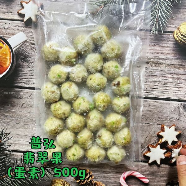 普弘 素饌 翡翠果 (純素 )大包裝 3000g 色澤翠綠自然，入口滑嫩中帶微彈『冷凍配送』 翡翠果, 素食, 冷凍食品, 植物蛋白, 料理配料, 火鍋, 羹湯, 純素食品, 口感Q彈, 清爽美味