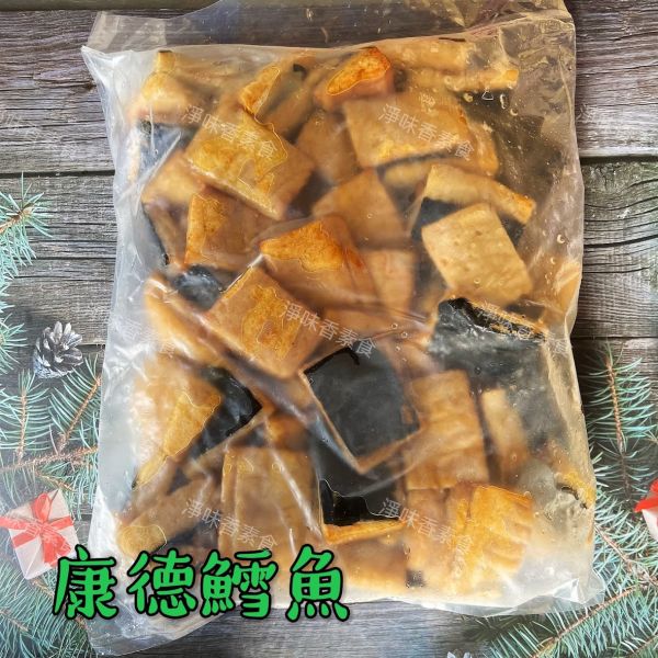 慈心 康德鱈魚(奶蛋素)  素鱈魚片 素鱈魚排 便當菜 慈心,康德鱈魚,蔬菜排,香酥排,奶蛋素,淨味香素食