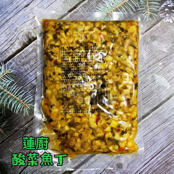 蓮廚 酸菜魚丁 (全素) 酸甜口感 帶點辣 拌麵 拌飯 超級搭 『低溫配送』 蓮廚, 酸菜魚丁, 全素, 素食, 台灣美食, 拌飯, 拌麵, 健康, 低溫配送, 方便料理