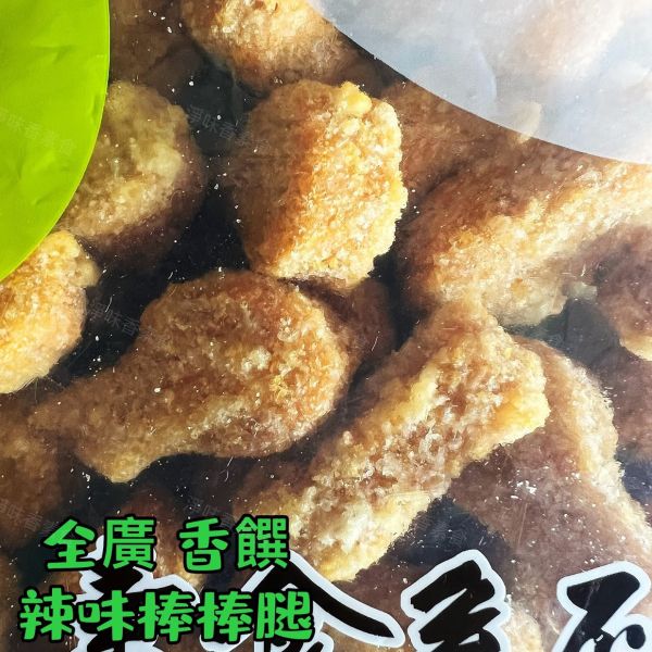 素之都 全廣 香饌 辣味棒棒腿 (純素/無蛋/無奶) / 3000g /大包裝 素之都, 辣味棒棒腿, 全素食品, 非基因改造, 植物蛋白, 素食, 台灣原產, 健康零食, 冷凍食品, 方便食用