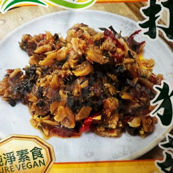 維蔬居 打拋猴菇(純素) 調味猴頭菇料理 加熱即可食用『低溫配送』 維蔬居, 打拋猴菇, 純素料理, 猴頭菇, 健康食品, 低溫配送, 素食, 加熱即食, 廚房美味, 冷凍食品