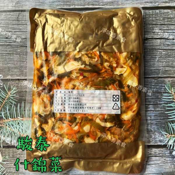 駿泰 菜根園 什錦菜(純素)開胃方便菜  媽媽的好幫手 駿泰食品,牛蒡絲,皇帝菜,日式海帶卷,蜜汁海帶卷,幼筍,脆筍,紅油蘿蔔,什錦菜,五彩唇菜,開胃方便菜,淨味香素食