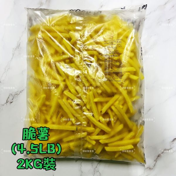 三角薯餅 (純素)全素食可用 大包裝 2.26公斤 80片 『低溫配送』 三角薯餅, 純素, 全素食, 大包裝, 馬鈴薯, 低溫配送, 素食小吃, 冷凍食品, 健康零食, 食品進口商