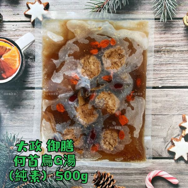 大政 御膳 人蔘G湯 薑母G湯 何首烏G湯 (純素) 小份量 500g 個人獨享素G湯 『低溫配送』 大政 御膳 人蔘G湯 薑母G湯 何首烏G湯 (純素) 小份量 500g 個人獨享素G湯